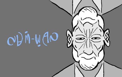 Obi-Wan Kenobi