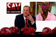 SAV_EMISSION