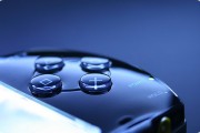 psp