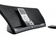 enceintes pour iPod
