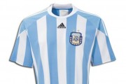 maillot