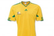 maillot