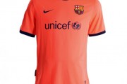 barcelone_exterieur