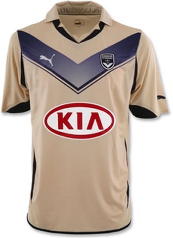 Maillot Bordeaux Extérieur Saison 2010-2011