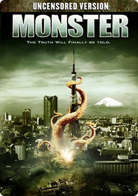 monsterasylum Top 15 des pires mockbusters, plagiats foireux de blockbusters