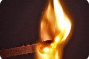 fire