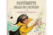 fantomette