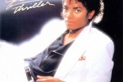 thriller