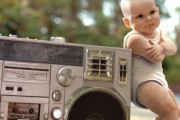 bébé