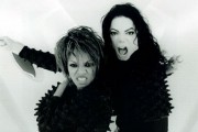 scream