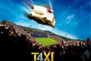 taxi4
