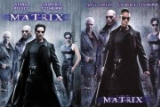 Matrix_Will_Smith