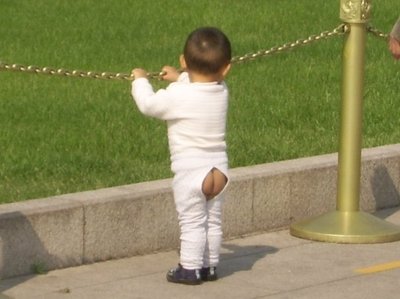 16 164 Top 50 des photos de scènes délirantes en Chine