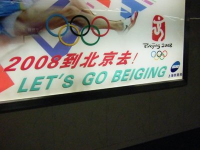 29 293 Top 50 des photos de scènes délirantes en Chine