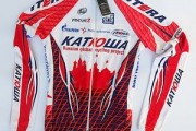 Katusha