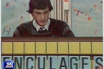 enculages