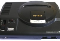 Megadrive_no_shadow