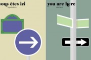 16_07directions