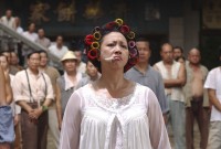 kungfuhustle
