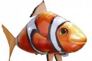 nemo radiocommandé