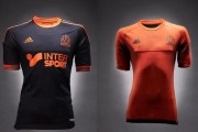Marseille-Third