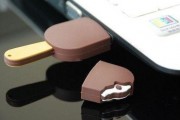 cle-usb-glace