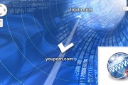 GoogleMapsUne