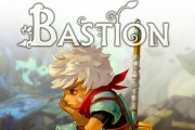 bastion