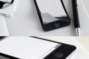 iphone memo