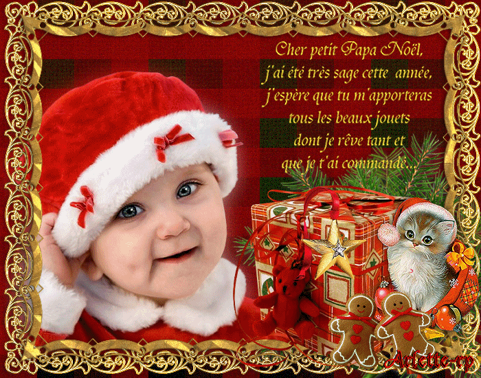 noel13