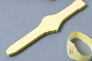 montres-post-it
