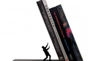 Serre livres Artori