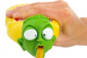Bouton moutarde