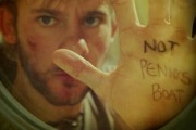 pennys