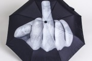 fuck-rain