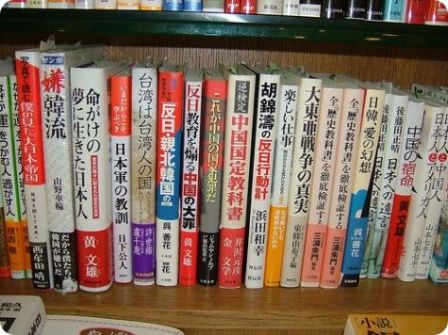 bestbooks.jpg, oct 2008 bestbooks.jpg