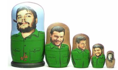 CHE Poup eRusse Top 10 des pires objets dérivés sur Le Che