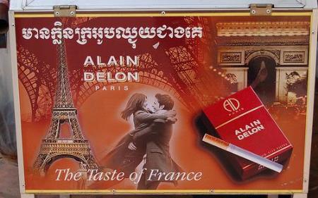 ((/public/alain_delon.jpg