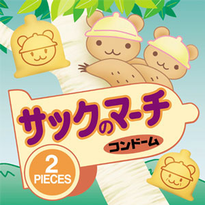 Top 11 des préservatifs japonais Condom 07