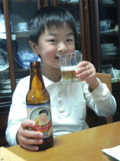 drink01 Top 10 des boissons japonaises originales