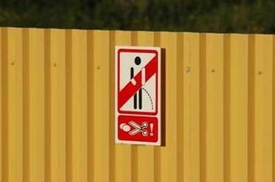 forbidden signs13 Top 18 des panneaux dinterdiction insolites