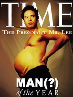 male pregnancy s Top 10 des plus grands canulars de lhistoire