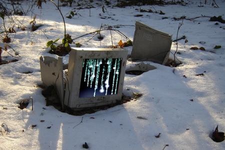 Top 13 des mots français dont linformatique a transformé le sens (ou pas) old computer Top 13 des mots français dont linformatique a transformé le sens (ou pas)
