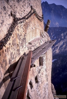 dangerous road