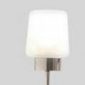 Top 10 des lampes design les plus originales (2)